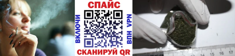 блэк спрут ссылки Боровичи БУТИРАТ BDO наркотики