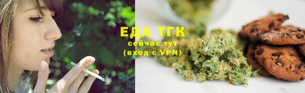 спайс Алексеевка