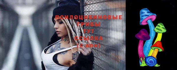 меф VHQ Алексин