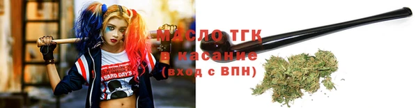 прущие крисы Абаза