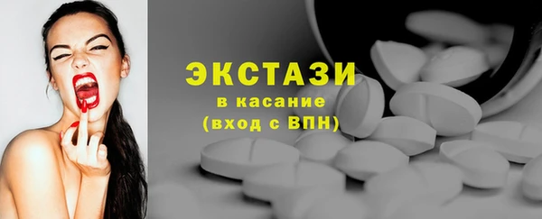 спайс Алексеевка