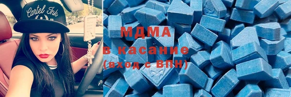 спайс Алексеевка