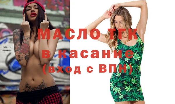 COCAINE Семёнов