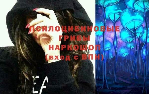 меф VHQ Алексин