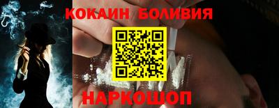 эйфоретик Берёзовский