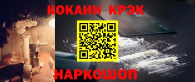 эйфоретик Берёзовский