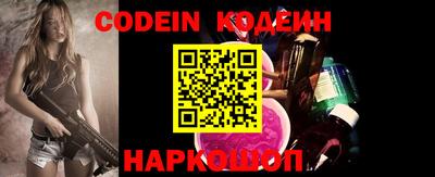 эйфоретик Берёзовский