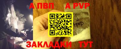эйфоретик Берёзовский