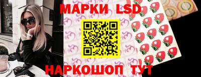мет Бийск