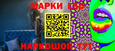 кокаин премиум Беслан