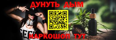 кокаин премиум Беслан