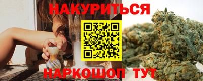 мет Бийск