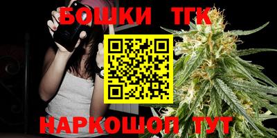 кокаин премиум Беслан