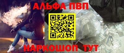 эйфоретик Берёзовский