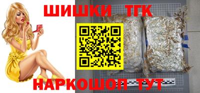 мет Бийск