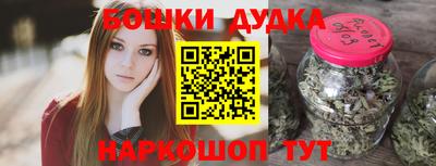 эйфоретик Берёзовский