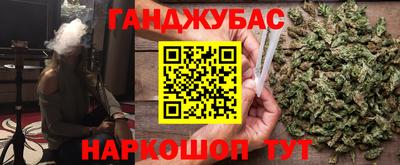 кокаин премиум Беслан