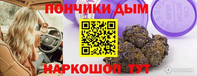 эйфоретик Берёзовский