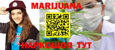 кокаин премиум Беслан