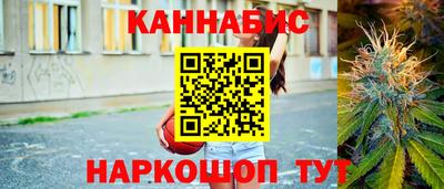 мет Бийск