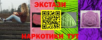 кокаин премиум Беслан