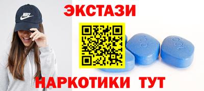 эйфоретик Берёзовский