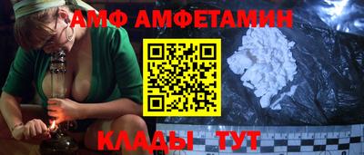 эйфоретик Берёзовский