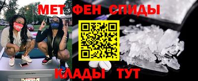 кокаин премиум Беслан