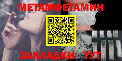 кокаин премиум Беслан