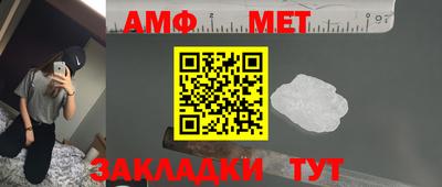 кокаин премиум Беслан