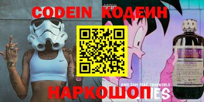 эйфоретик Берёзовский