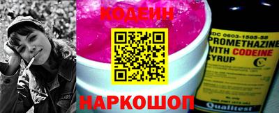кокаин премиум Беслан