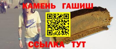 мет Бийск