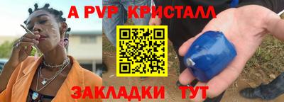 эйфоретик Берёзовский
