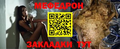 эйфоретик Берёзовский