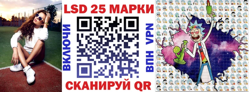 Наркотические марки 1,8мг  Боровичи 