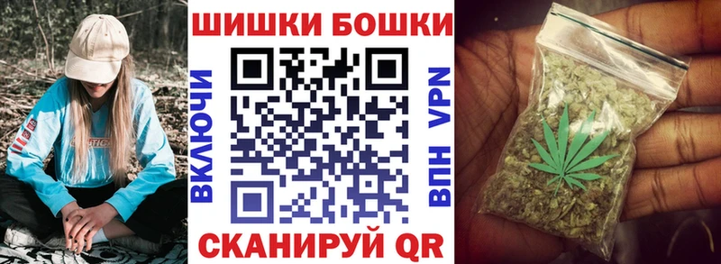 МАРИХУАНА гибрид  где купить наркоту  Боровичи 