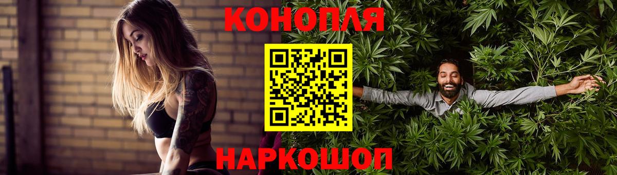 Шишки марихуана сатива  МАРИХУАНА LSD WEED  Вход с VPN  Боровичи  Канабис план  МАРИХУАНА Ganja 